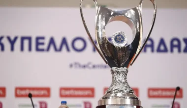 Κύπελλο Ελλάδας: Αλλαγές στους κανονισμούς, η έδρα του τελικού και η ημερομηνία