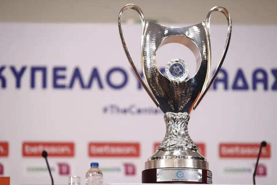 Κύπελλο Ελλάδας: Αλλαγές στους κανονισμούς, η έδρα του τελικού και η ημερομηνία