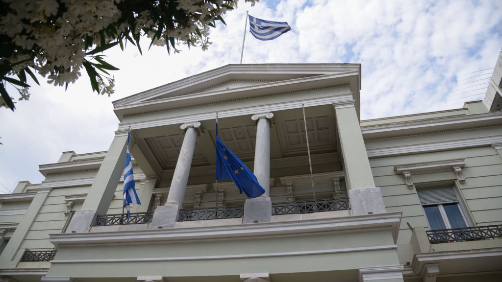 ΥΠΕΞ: Συλλυπητήρια στoν λαό της Βενεζουέλας μετά τον ισχυρό σεισμό κοντά στο Καράκας