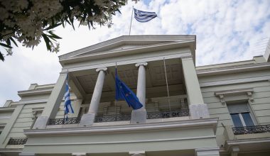 ΥΠΕΞ: Συλλυπητήρια στoν λαό της Βενεζουέλας μετά τον ισχυρό σεισμό κοντά στο Καράκας
