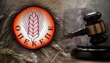 Ένοχοι 57 στελέχη και οπαδοί της ΝΔ στην Κρήτη για παράνομη είσπραξη επιδοτήσεων του ΟΠΕΚΕΠΕ! (upd)