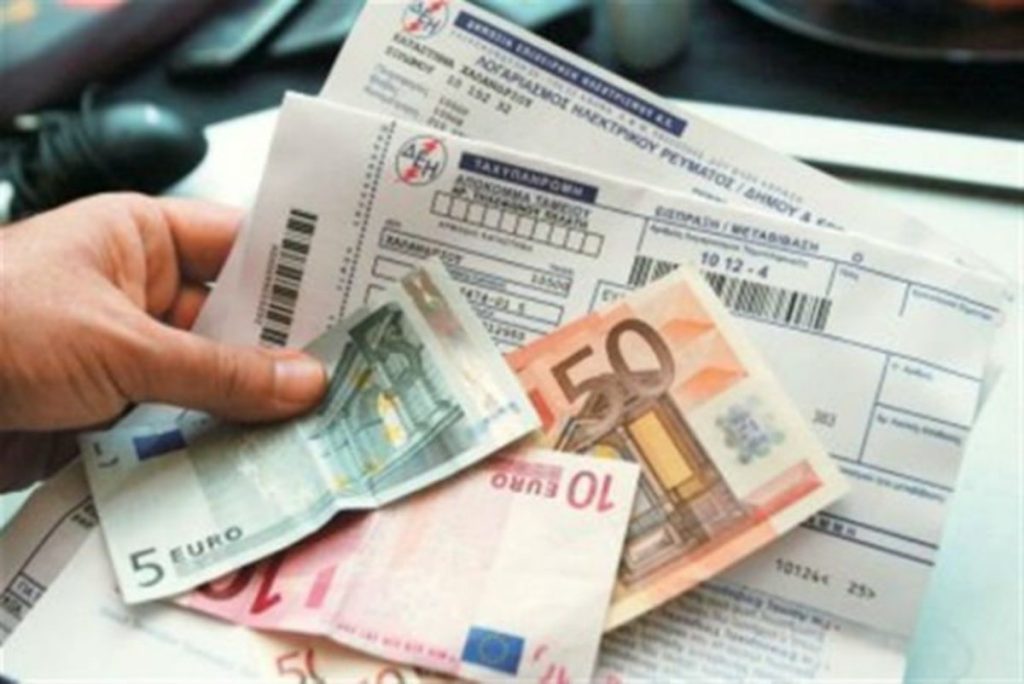 «Τέλος» η είσπραξη δημοτικών τελών μέσω λογαριασμών ηλεκτρικού ρεύματος – Αλλαγή από το 2028