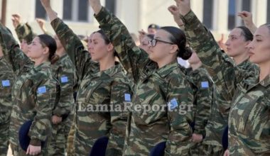 Λαμία: Oρκίστηκαν οι πρώτες γυναίκες εθελόντριες στον ελληνικό Στρατό – Δείτε εικόνες