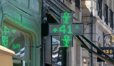 Τραγικό τέλος για βρέφος στη Μασσαλία: Βρέθηκε νεκρό μέσα στο αυτοκίνητο των γονιών του εξαιτίας της ζέστης