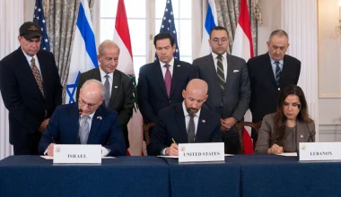 Ουάσιγκτον: Τι προβλέπει η τριμερής συμφωνία ΗΠΑ, Ισραήλ και Λιβάνου