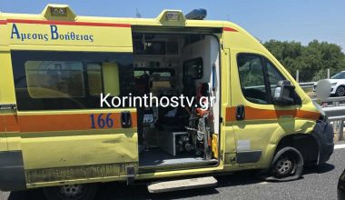 Καραμπόλα στην Κορίνθου – Τριπόλεως: Τραυματίες από σύγκρουση τεσσάρων οχημάτων με ασθενοφόρο