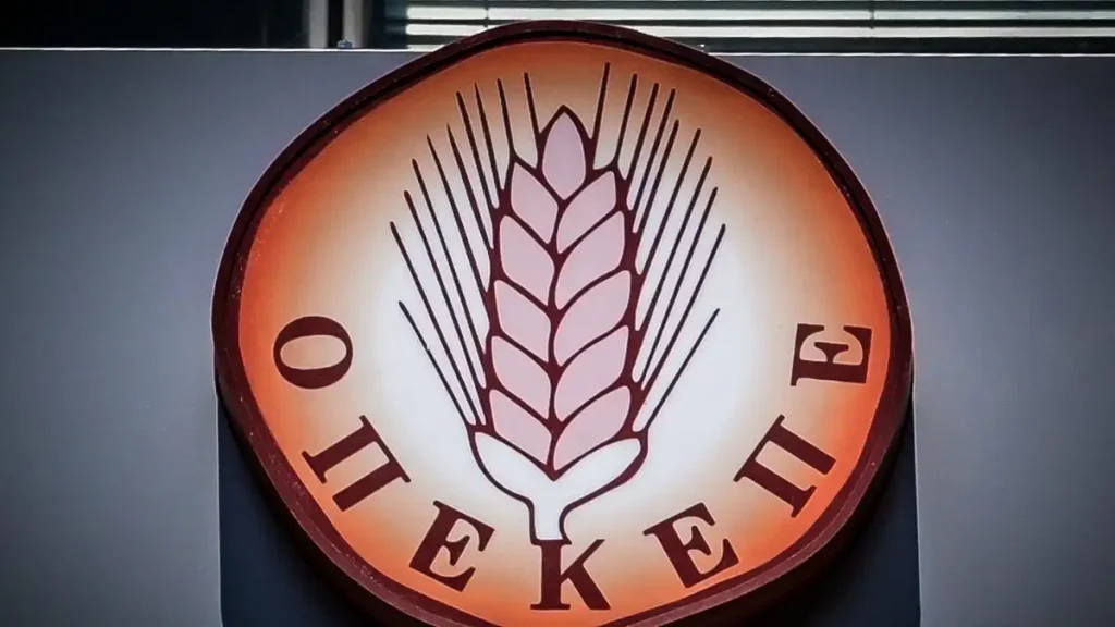 Ένοχοι 57 αγρότες από την Κρήτη για παράνομη είσπραξη επιδοτήσεων του ΟΠΕΚΕΠΕ