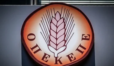 Ένοχοι 57 αγρότες από την Κρήτη για παράνομη είσπραξη επιδοτήσεων του ΟΠΕΚΕΠΕ