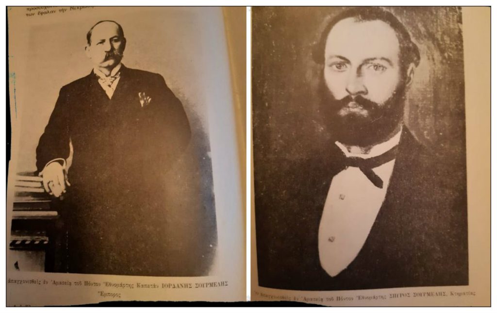 Η άγνωστη ιστορία του πιο ψηλού Έλληνα στον κόσμο που ζούσε στον Καύκασο: Είχε ύψος 2,37 μέτρα!