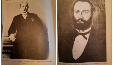Η άγνωστη ιστορία του πιο ψηλού Έλληνα στον κόσμο που ζούσε στον Καύκασο: Είχε ύψος 2,37 μέτρα!