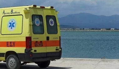 Κεφαλονιά: 57χρονη τουρίστρια τραυματίστηκε στην παραλία από ομπρέλα που την παρέσυρε ο αέρας