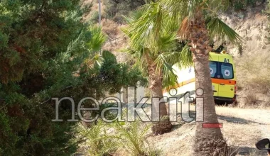 Γυναίκα τραυματίστηκε στον λαιμό μετά από εκπυρσοκρότηση όπλου στο σκοπευτήριο στο Μαλεβίζι