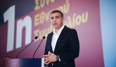 «Τελεσίγραφο» Α.Τσίπρα στις τράπεζες: «Πληρώστε τον αναβαλλόμενο φόρο μέχρι το 2028»