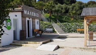 Δύο συλλήψεις μετά την αυτοκτονία της 43χρονης στο σκοπευτήριο Μαλεβιζίου: Ερευνάται η γνησιότητα της υπογραφής της