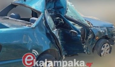 «Βάφτηκε» με αίμα η άσφαλτος της Καλαμπάκας: Νεκρός 22χρονος οδηγός μετά από σύγκρουση με άλλο ΙΧ