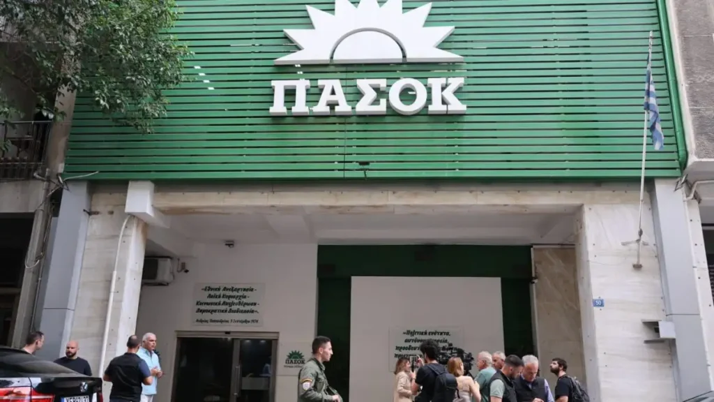 Το ΠΑΣΟΚ επιστρατεύει αυτοδιοικητικά στελέχη για την Αττική – Στόχος η ενίσχυση στο λεκανοπέδιο
