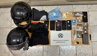 Κως: Συνελήφθησαν τρεις νεαροί για ληστείες – Βρέθηκαν κάνναβη, μαχαίρι και γεμιστήρας πολεμικού τυφεκίου