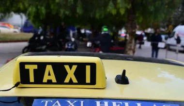 Σάμος: Συνελήφθησαν τρεις οδηγοί ταξί που χρέωναν διπλή ταρίφα
