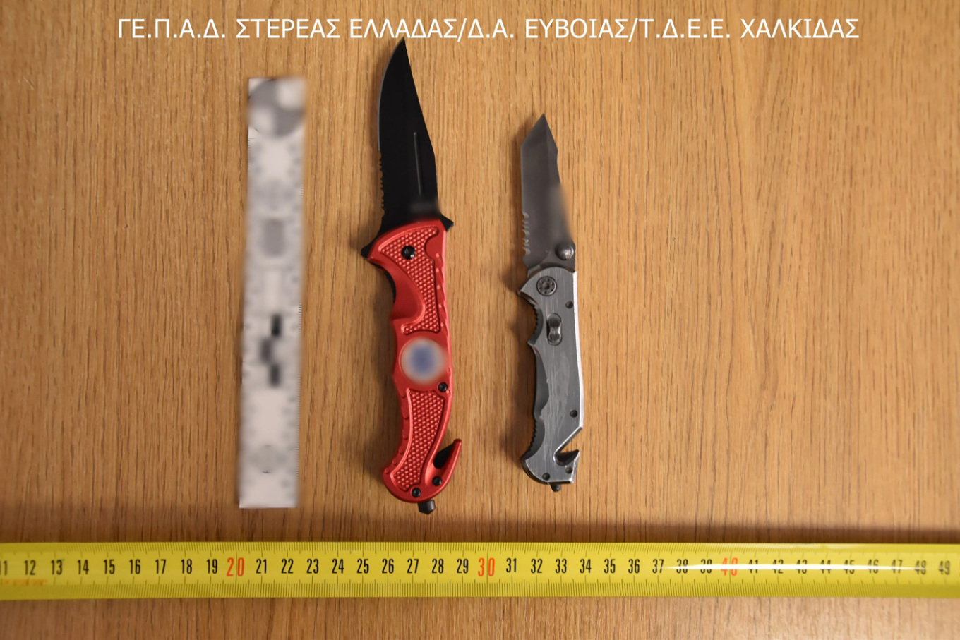 Χειροπέδες σε τέσσερα άτομα για οπαδικό επεισόδιο κατά ενός πατέρα και των παιδιών του (φωτογραφίες)