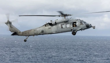 Αμερικανικό MH-60 «SeaHawk» κατέπεσε στην Αραβική Θάλασσα – Τι αναφέρει ο 5ος Στόλος των ΗΠΑ