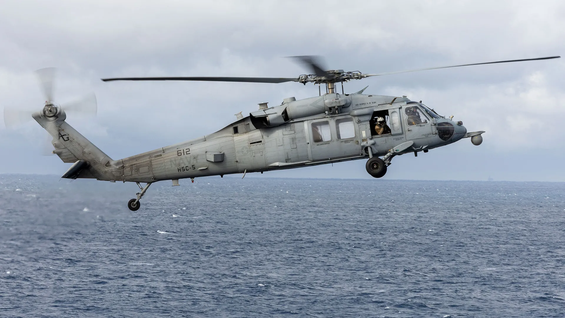 Αμερικανικό MH-60 «SeaHawk» κατέπεσε στην Αραβική Θάλασσα – Τι αναφέρει ο 5ος Στόλος των ΗΠΑ