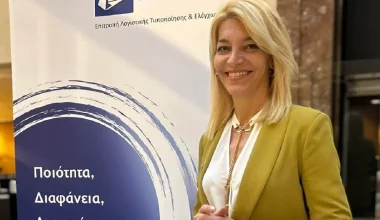Α.Νέστορα: Τα νεότερα για την κατάσταση της υγείας της – Πότε θα λάβει εξιτήριο