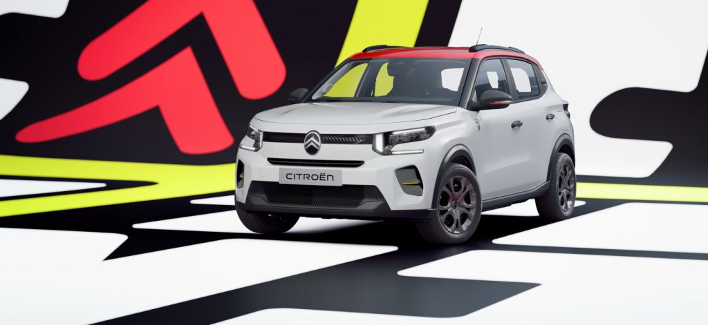 Citroën ë-C3 Tonic: Νέα έκδοση που ρίχνει κι άλλο το κόστος της ηλεκτροκίνησης