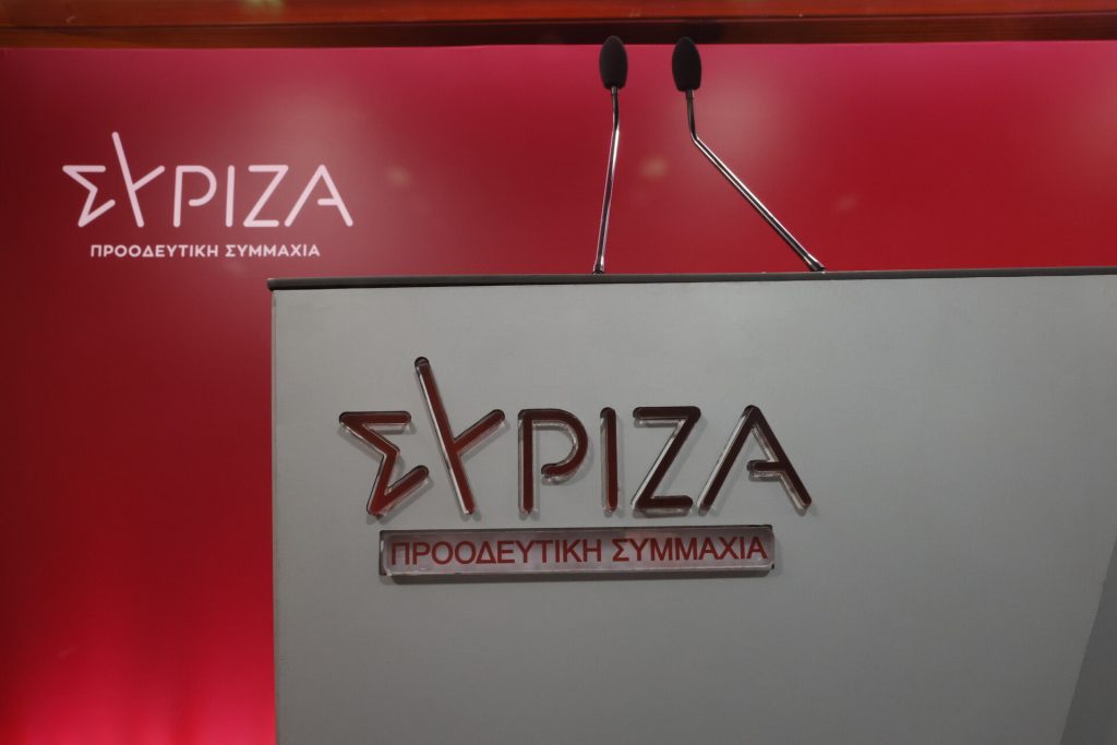 Το πρόσωπο έκπληξη που θέλει να αναλάβει την ηγεσία του ΣΥΡΙΖΑ