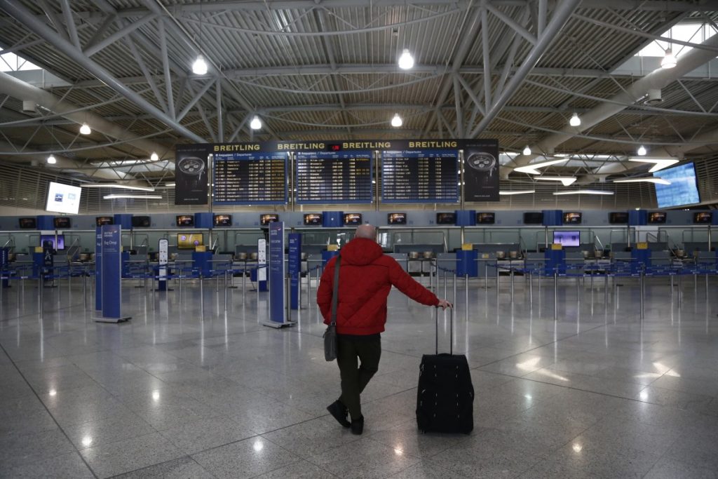 Ανησυχία για τα νέα συστήματα ασφαλείας στα αεροδρόμια: «Θα φέρουν χάος και τεράστιες ουρές»