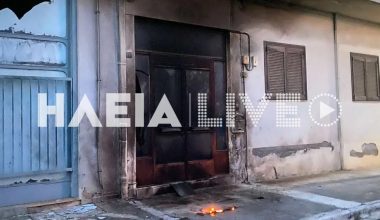 Αναστάτωση στην Αμαλιάδα: Επίθεση με γκαζάκια έξω από πολυκατοικία (φωτογραφίες)