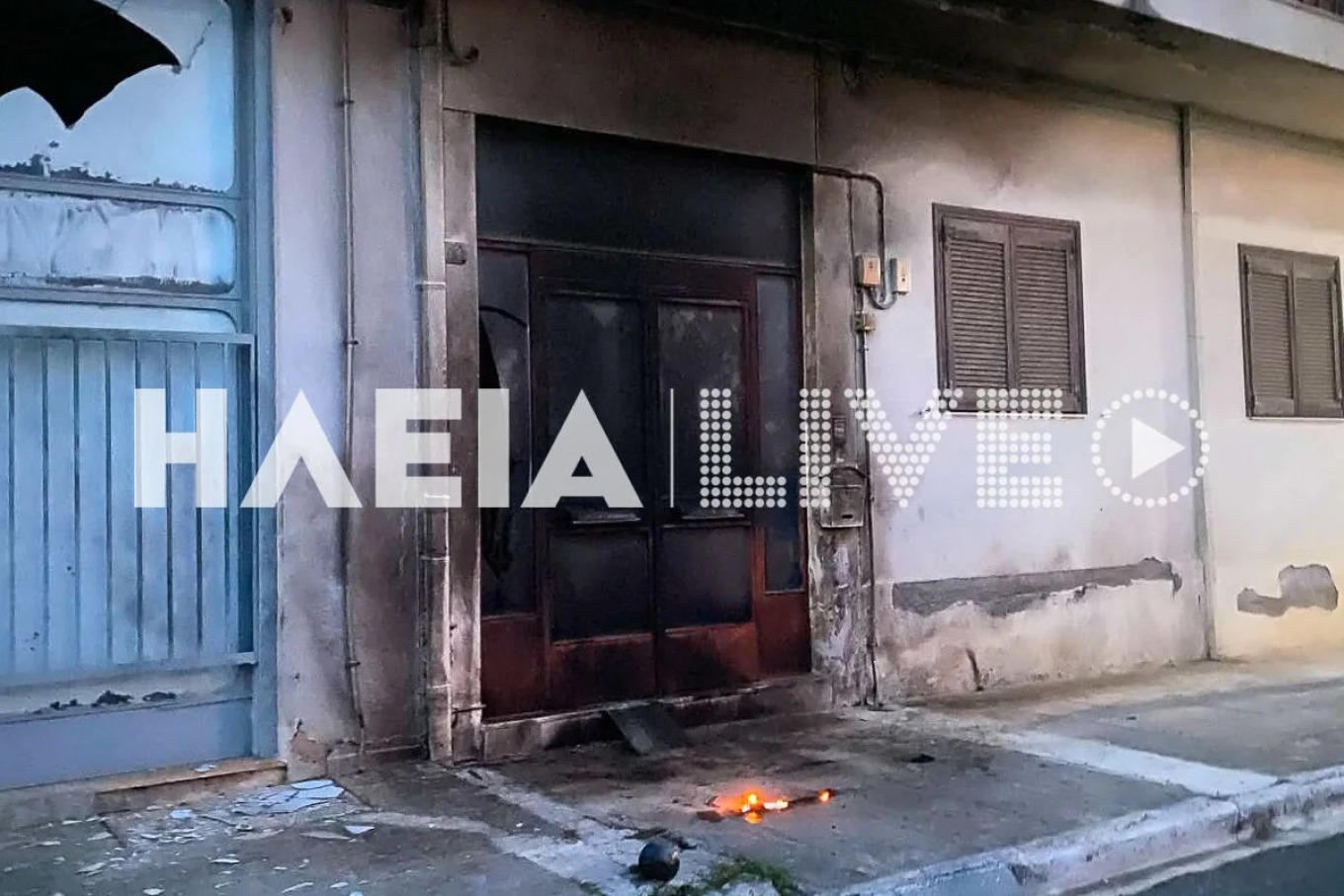 Αναστάτωση στην Αμαλιάδα: Επίθεση με γκαζάκια έξω από πολυκατοικία (φωτογραφίες)