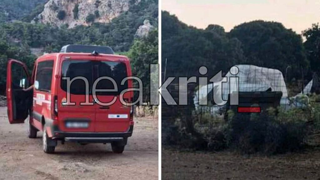 Κορυφώνεται η αγωνία για τον εντοπισμό της 70χρονης στο Βιάννο: Άκαρπες οι μέχρι στιγμής έρευνες των Αρχών