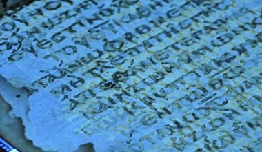 Ανατράπηκε μυστήριο 1.500 ετών: Ανακτήθηκαν οι 42 χαμένες σελίδες της Καινής Διαθήκης από το Codex H