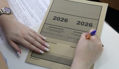 Πανελλαδικές: Ανοίγει αύριο η πλατφόρμα για τα μηχανογραφικά – Ξεκινούν οι δηλώσεις για ΑΕΙ και ΣΑΕΚ