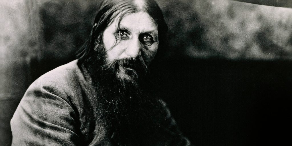 Τι φυλάσσεται σε φορμόλη και συνδέεται με τον Ρασπούτιν;