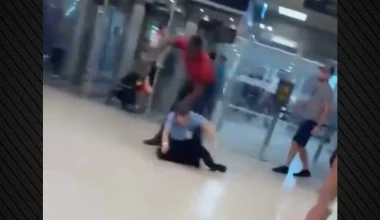 «Χάος» στο αεροδρόμιο της Λισαβόνας: Η στιγμή που Ιρλανδός τουρίστας επιτίθεται σε υπαλλήλους και αστυνομικούς!