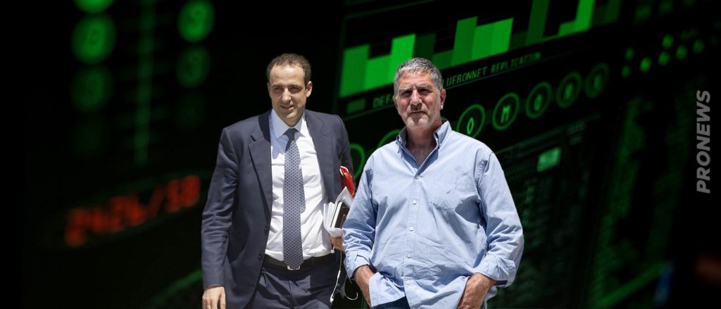 Σκάνδαλο υποκλοπών: Η κυβέρνηση απέρριψε το αίτημα της αντιπολίτευσης για να κληθούν ο Γ.Δημητριάδης & ο Τ.Ντίλιαν!