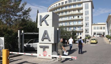 Στο ΚΑΤ μεταφέρθηκε ο 24χρονος που τραυματίστηκε από αστυνομικά πυρά μετά από καταδίωξη στο Άργος