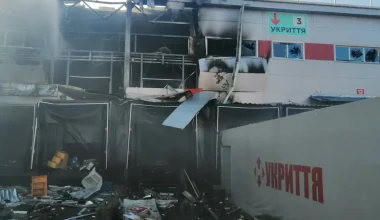 Η ρωσική Αεροπορία δεν αστειεύεται: Κατέστρεψε εντελώς το κτίριο της Νόβα Πόστα και στο Κρίβι Ριχ! (βίντεο)