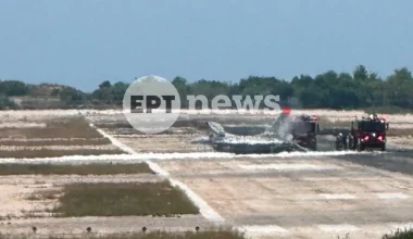 Αναγκαστική προσγείωση F-16 στη Ζάκυνθο
