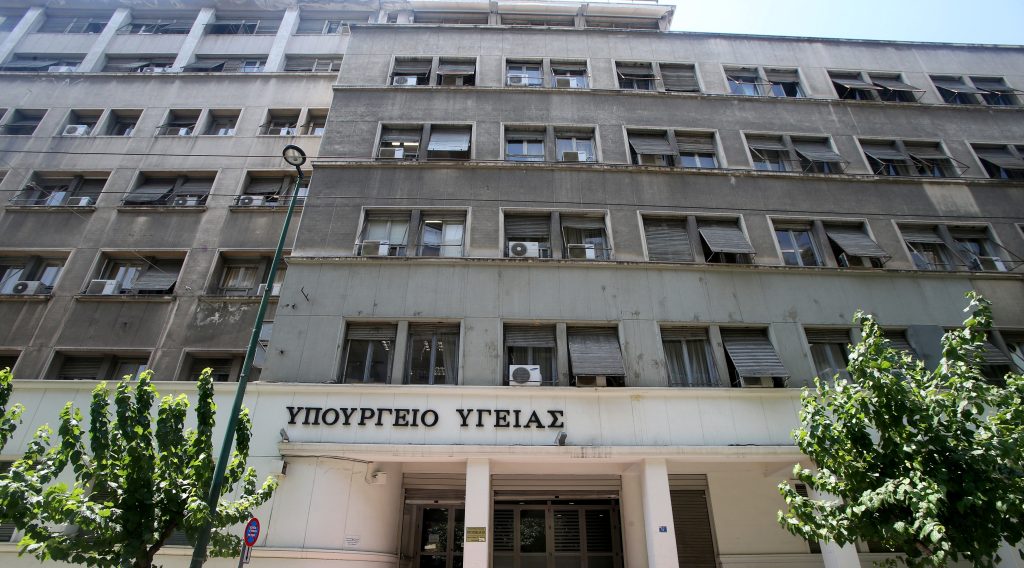 Αυτοί είναι οι νέοι Γενικοί Γραμματείς στα υπουργεία Υγείας και Προστασίας του Πολίτη