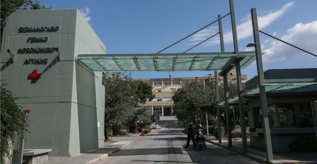 Πυρκαγιά στο Σισμανόγλειο – Ασθενής: «Ακούσαμε μία νοσηλεύτρια να φωνάζει “φωτιά” – Δεν μας βοήθησε κανείς»
