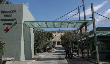 Πυρκαγιά στο Σισμανόγλειο – Ασθενής: «Ακούσαμε μία νοσηλεύτρια να φωνάζει “φωτιά” – Δεν μας βοήθησε κανείς»