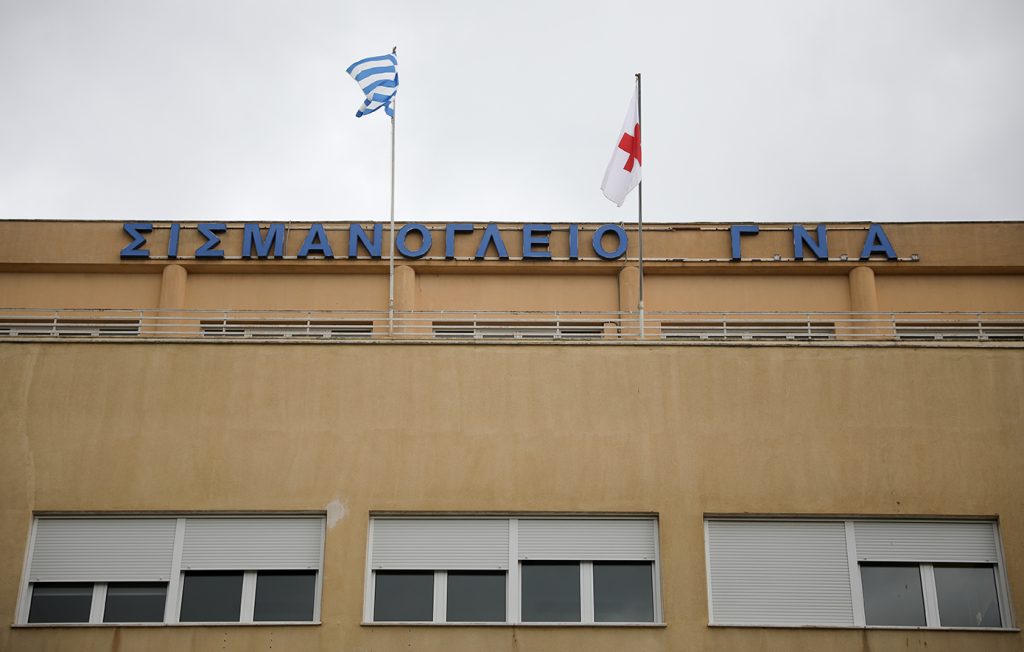 Φωτιά στο Σισμανόγλειο – Προληπτική εκκένωση λόγω του καπνού
