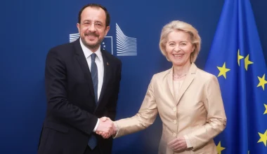 Η Κύπρος δηλώνει ότι η ευρωπαϊκή προοπτική της Τουρκίας περνά από την Λευκωσία