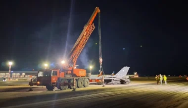 Ζάκυνθος: Απομακρύνθηκε το F-16 και επαναλειτουργεί το αεροδρόμιο
