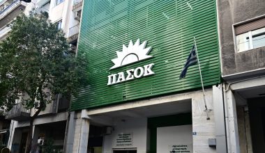 ΠΑΣΟΚ κατά Ν.Δένδια: «Η σιωπή δεν προστατεύει την εθνική άμυνα»