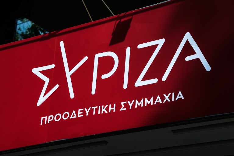 ΣΥΡΙΖΑ: Η λογική έχει πάει περίπατο…