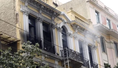 Υπόθεση Marfin: Η 46χρονη που φέρεται να εμπλέκεται επικοινώνησε με τις Αρχές και επιστρέφει στην Ελλάδα