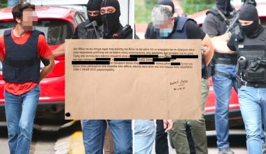 Αυτό είναι το e-mail βάσει του οποίου συνέλαβαν τους δύο 42χρονους για τον εμπρησμό και το φονικό της Marfin